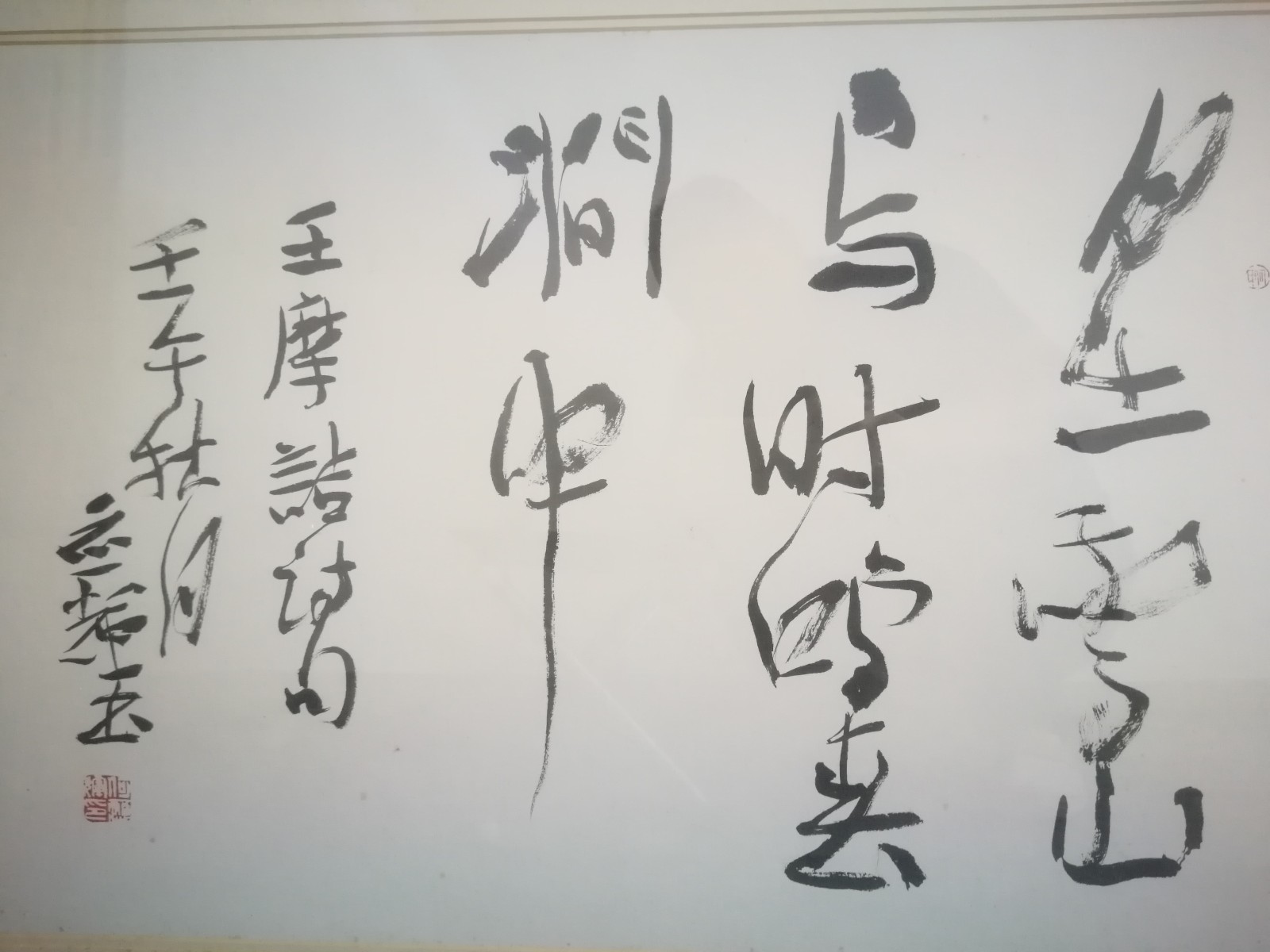 /Upload/Product/388bc441b552445faaa0d8db966f65aa.jpg?width=272&height=203&bgcolor=fff