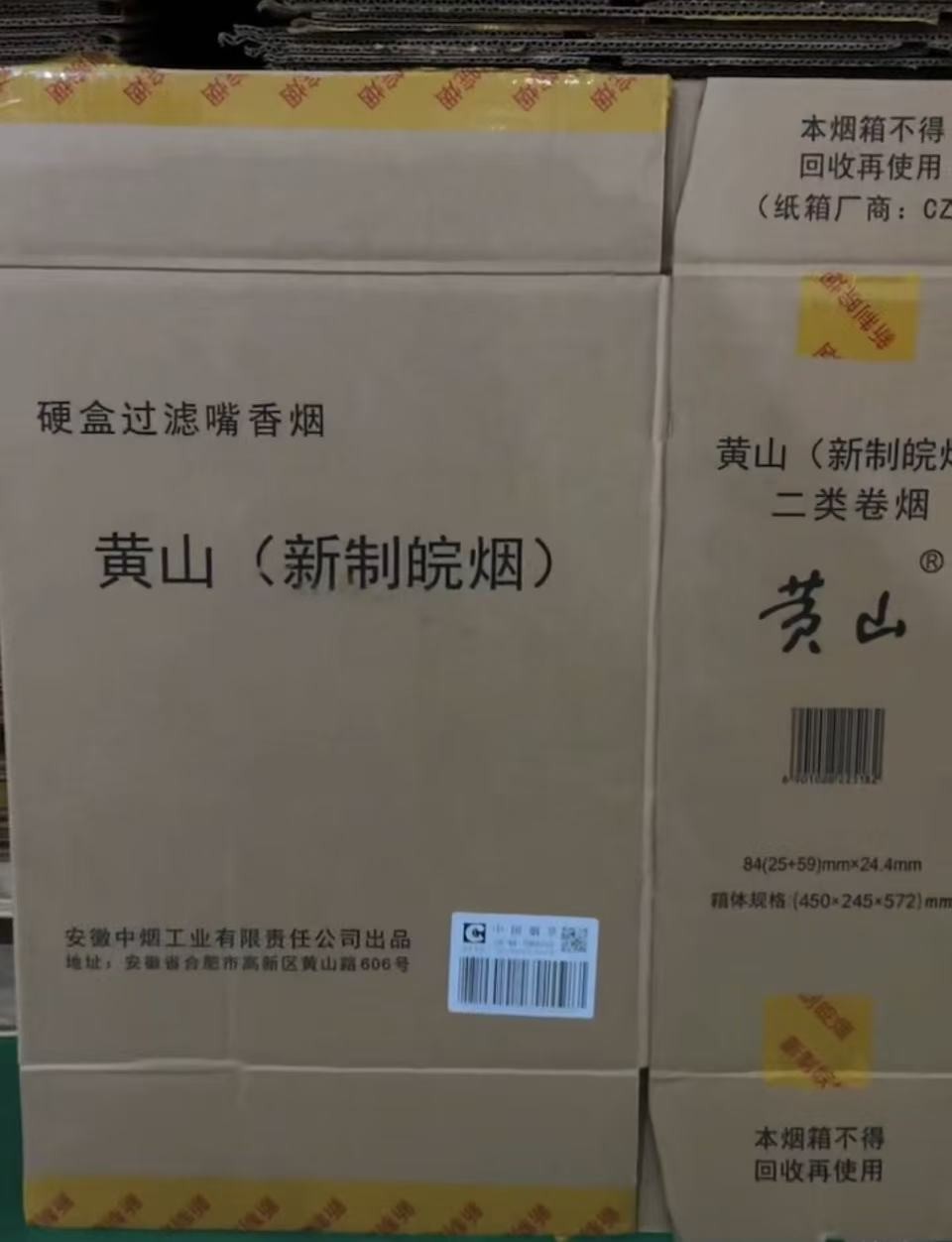 /Upload/Product/3890103b76f1479e8b74c20ccb1ac6bd.jpg?width=272&height=203&bgcolor=fff