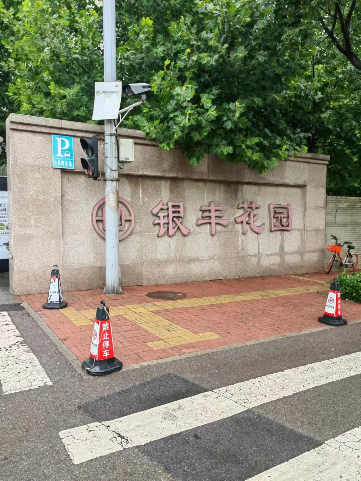 /Upload/Product/389fadd8283a42fca16cf3503b8b4013.jpg?width=272&height=203&bgcolor=fff