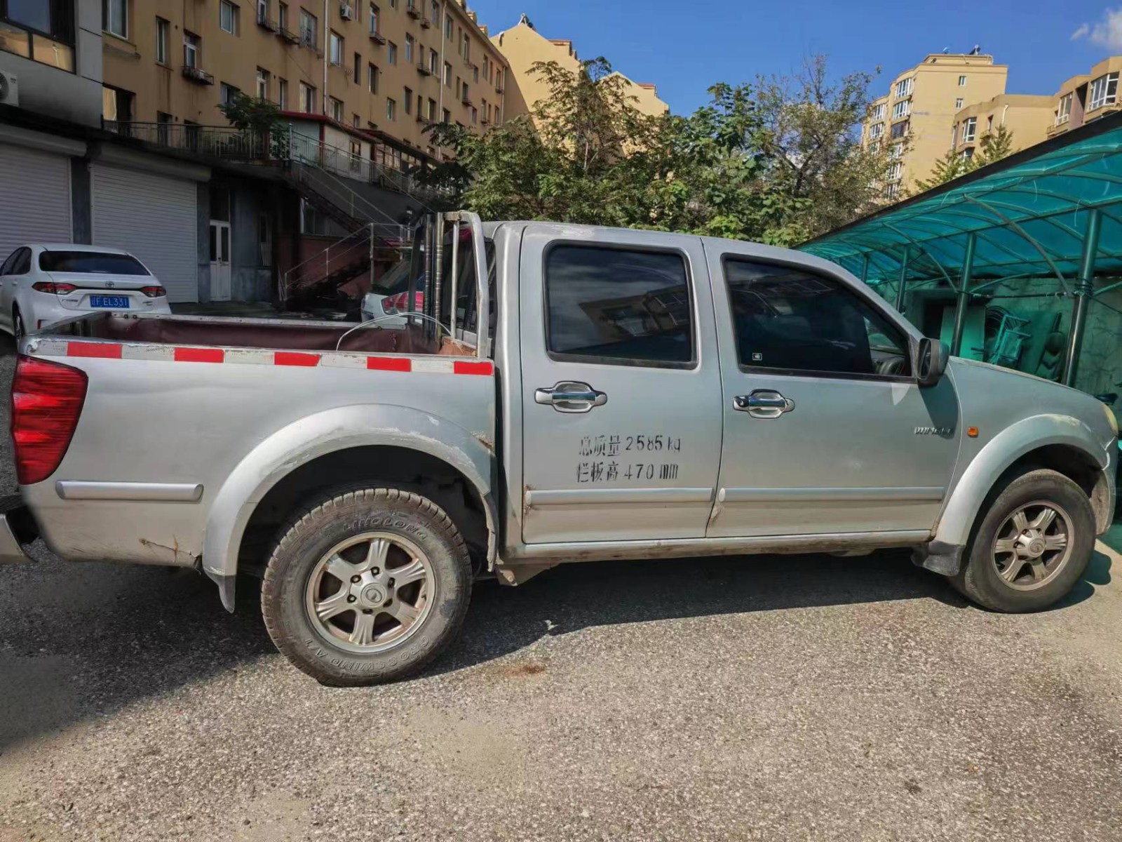 /Upload/Product/38a5677fbf6b4801822a5a0b63540426.jpg?width=272&height=203&bgcolor=fff