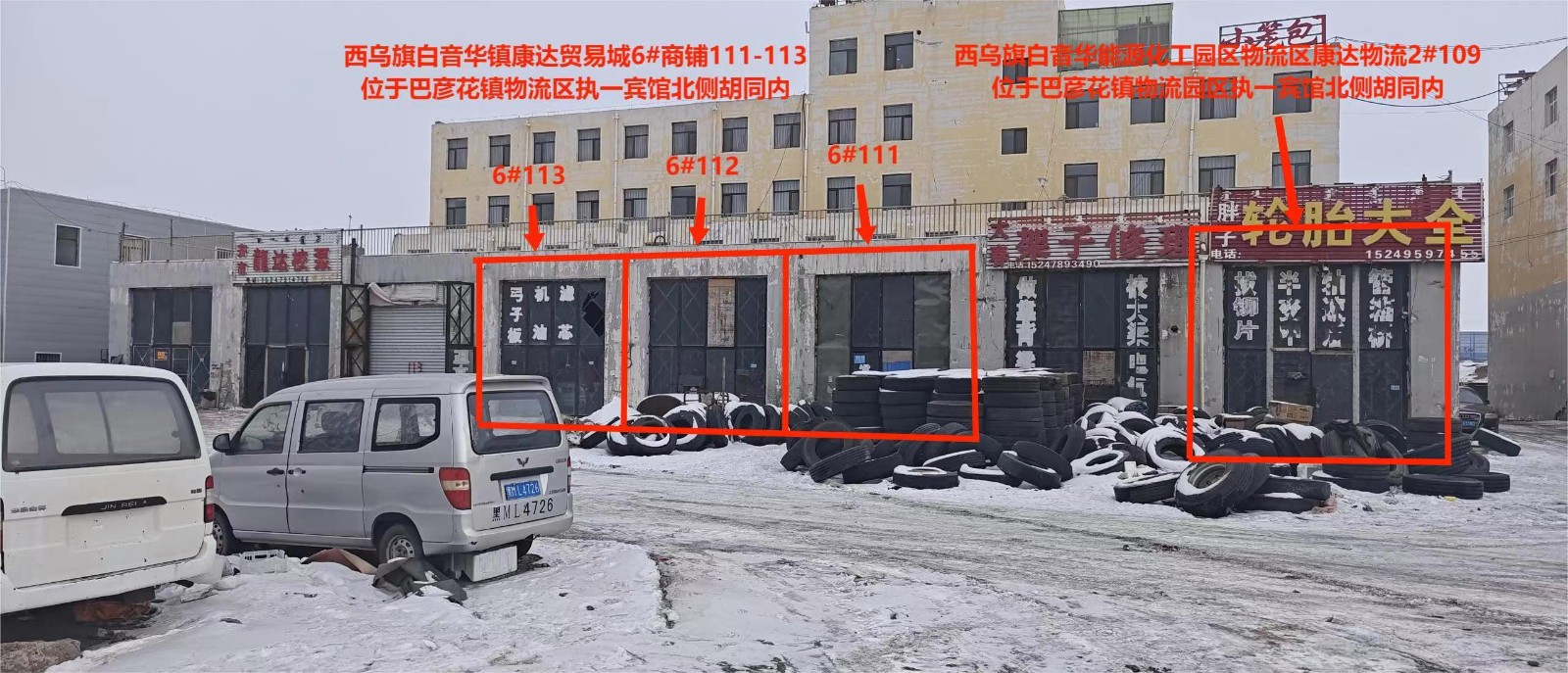 /Upload/Product/38b45850c98141fc8a537e65d2187d3b.jpg?width=200&height=148&bgcolor=fff