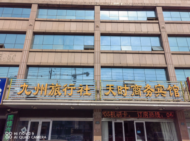 /Upload/Product/38b474b88b29400d91f167146af5138c.png?width=272&height=203&bgcolor=fff