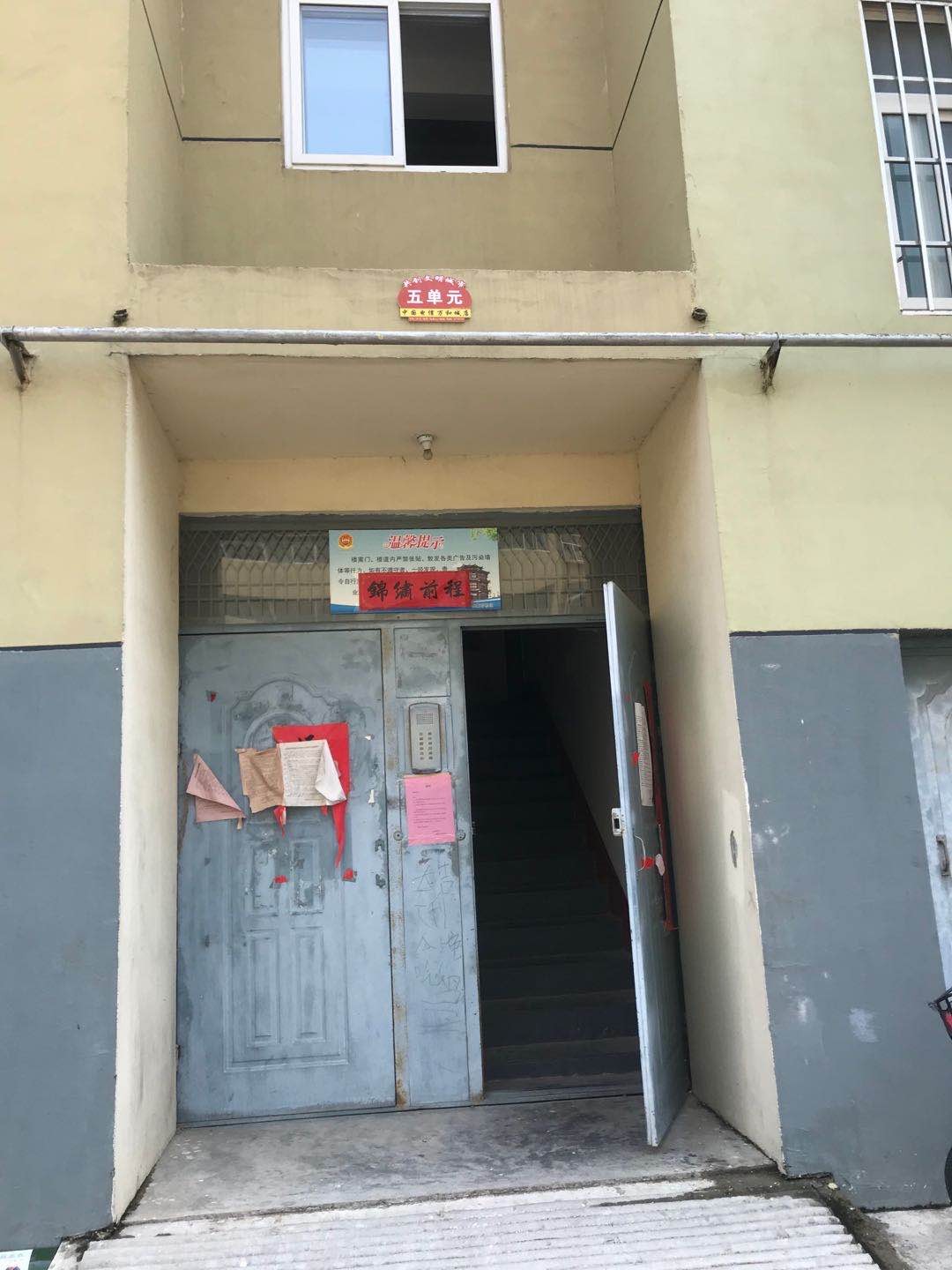 /Upload/Product/38e2e6312f6d401e83d6ad90a5cf0175.jpg?width=272&height=203&bgcolor=fff