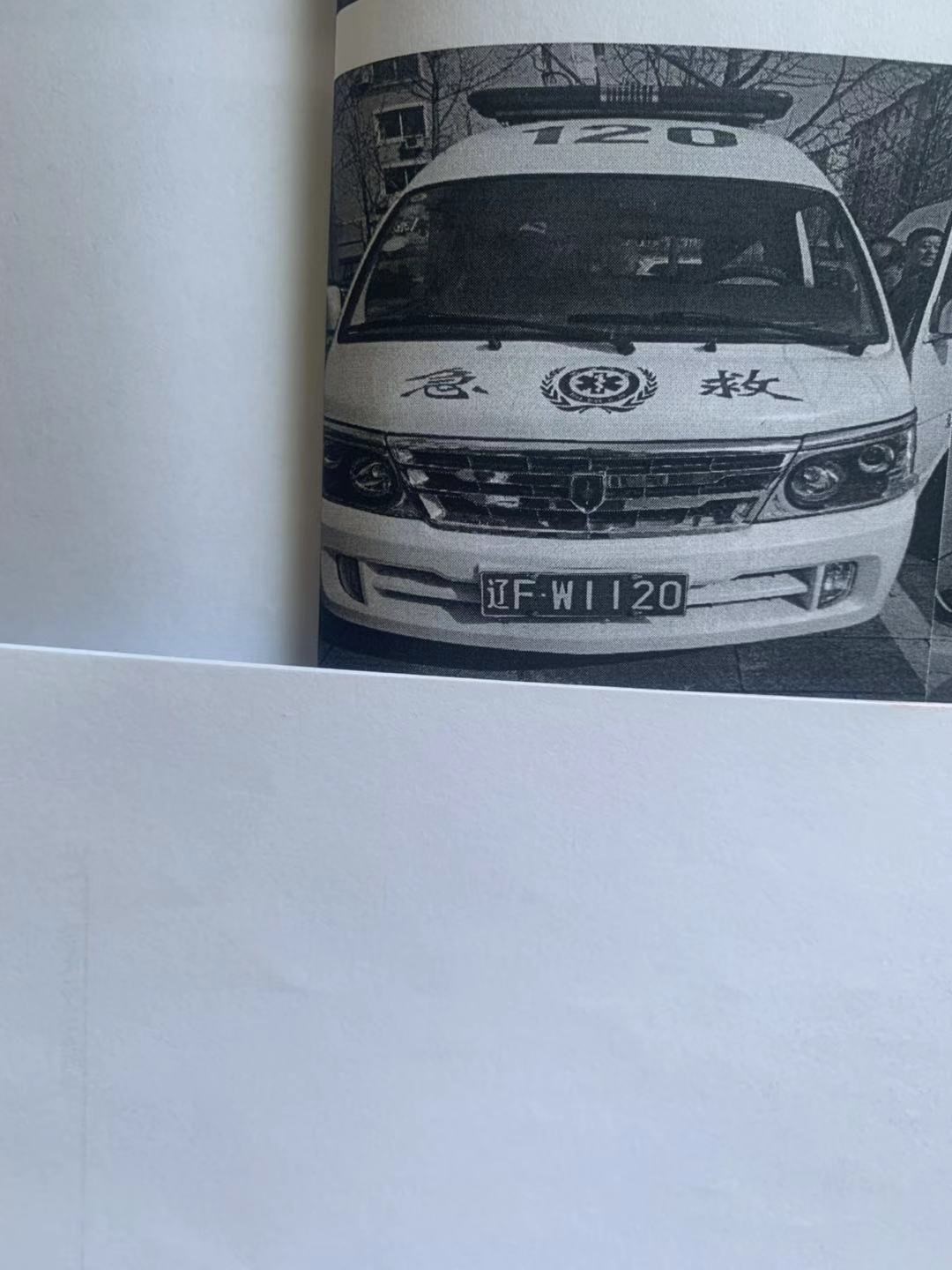 /Upload/Product/39ca9eed67254f918449bda75c53aeaa.jpg?width=272&height=203&bgcolor=fff