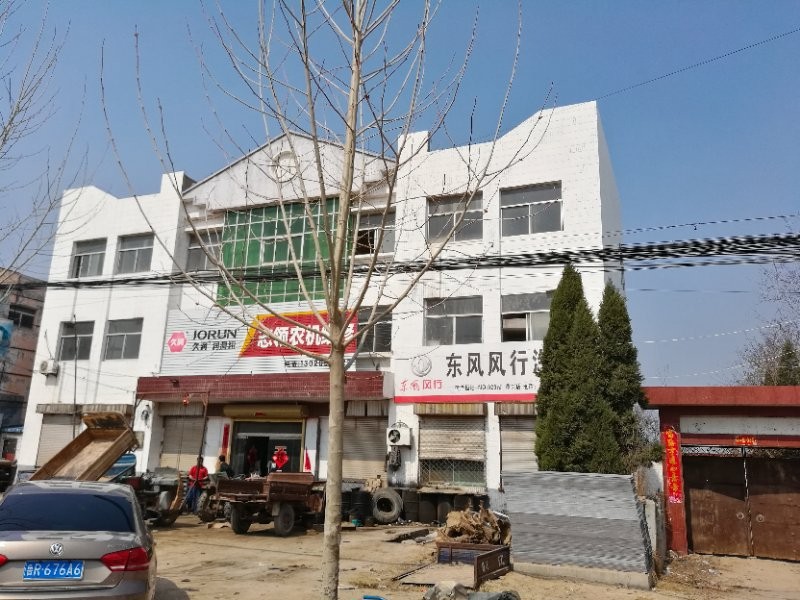 /Upload/Product/3a9ed583b88f4768b354b8f1c4d4c63d.jpg?width=272&height=203&bgcolor=fff