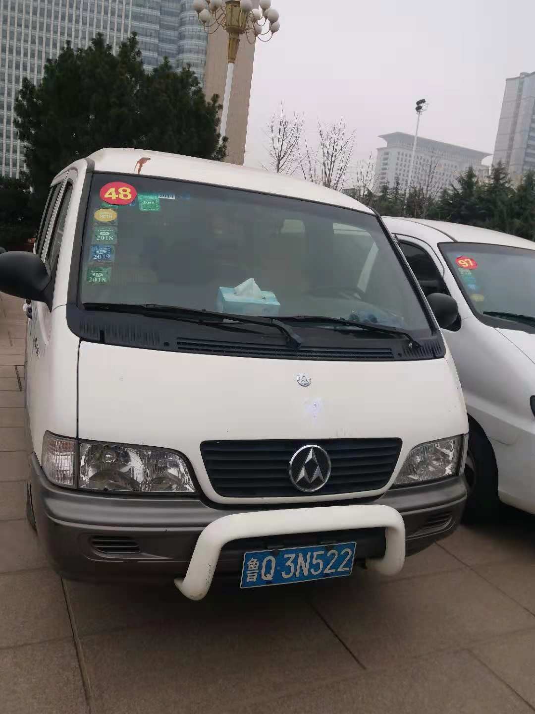 /Upload/Product/3ab1c14e473247fbad874bda07b0020b.jpg
