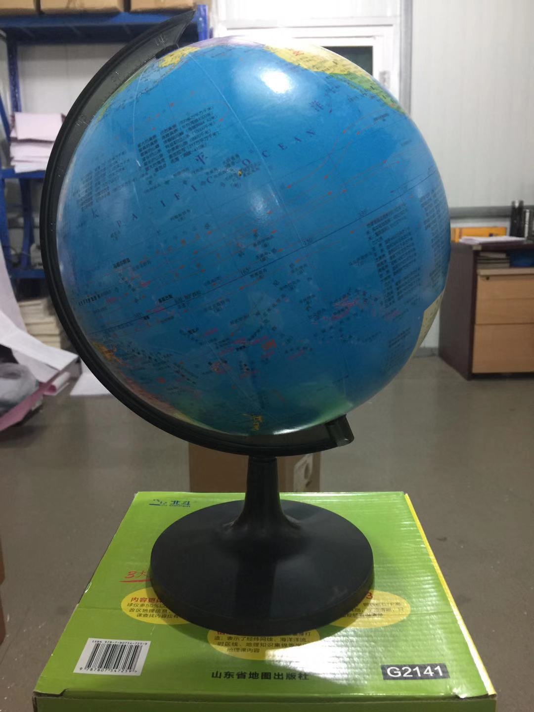 /Upload/Product/3ae15cb055c841a88ef3575d4aee4b98.jpeg?width=200&height=148&bgcolor=fff