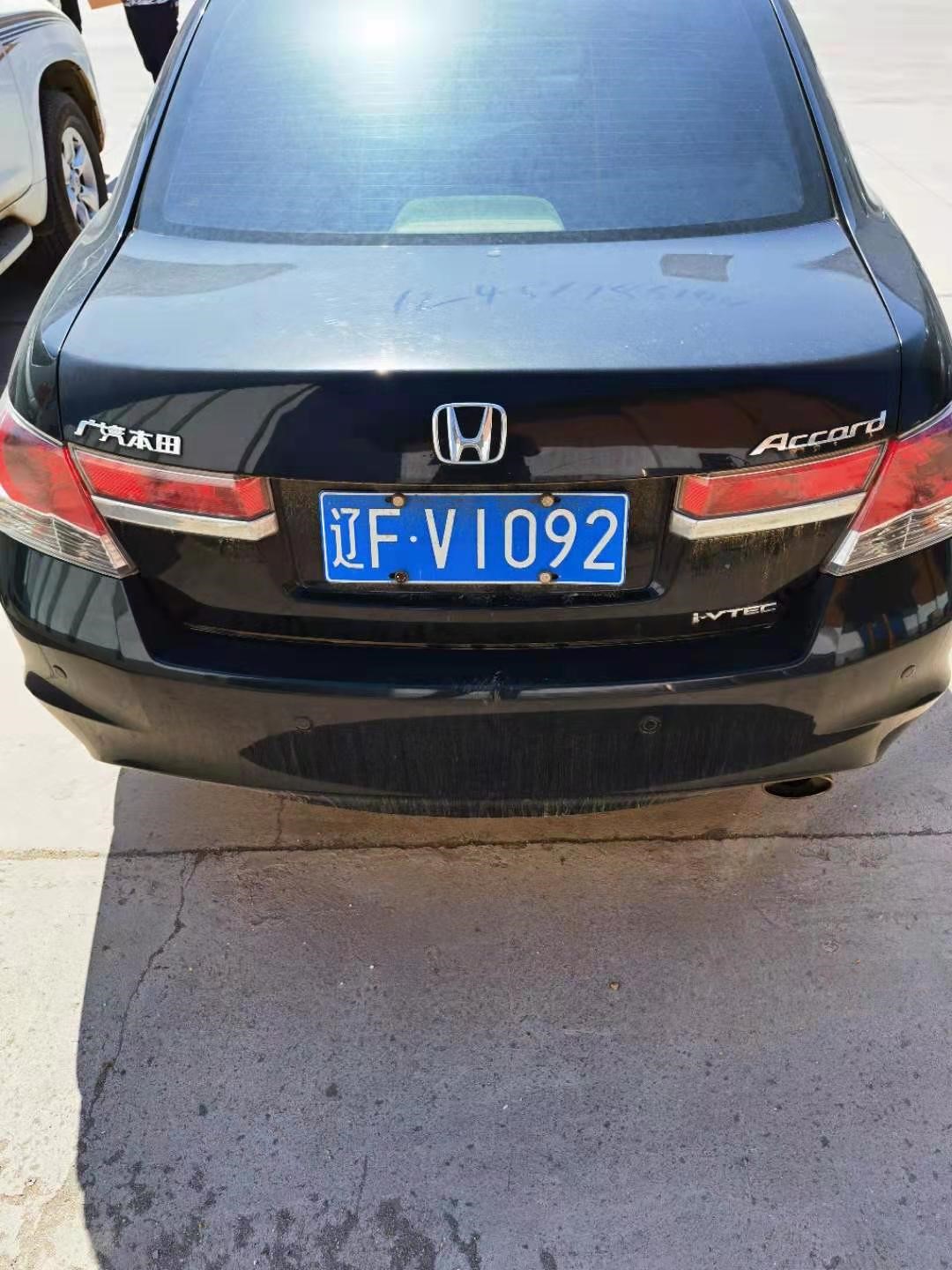 /Upload/Product/3ae95bfe40b44e91b940c25d2fbba736.jpg?width=272&height=203&bgcolor=fff