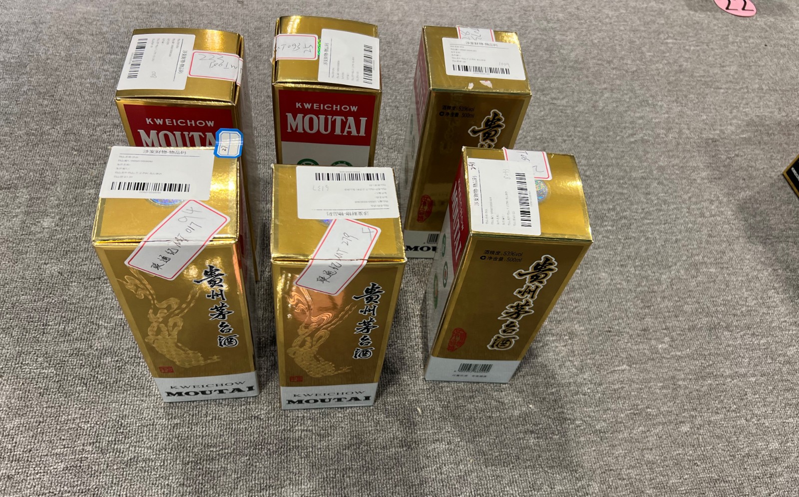 /Upload/Product/3af1da328ae84a0b834f7b03dadf75f3.jpg?width=272&height=203&bgcolor=fff