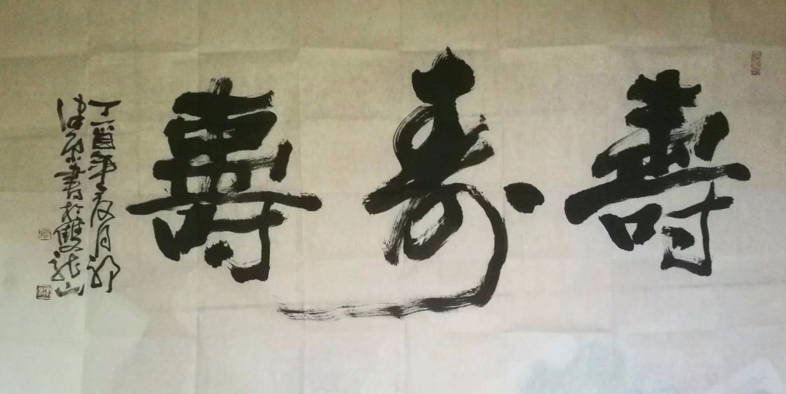 /Upload/Product/3b12f654857943b082c228e8be6b5fb1.jpg?width=272&height=203&bgcolor=fff