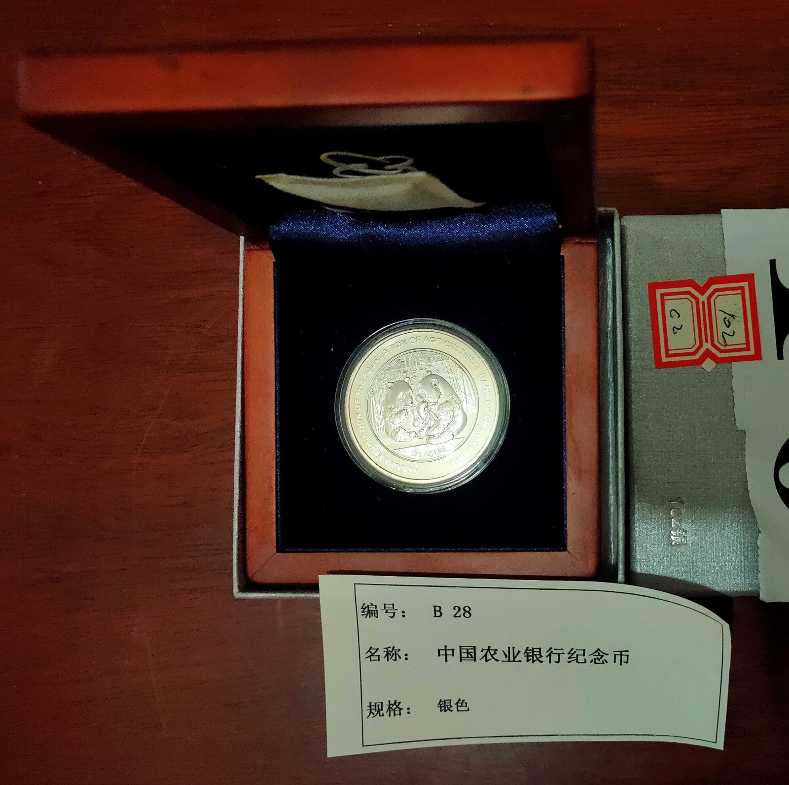 /Upload/Product/3b3ae95394f5420e85ff722522d0371a.jpg?width=272&height=203&bgcolor=fff