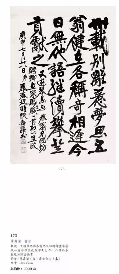 /Upload/Product/3bec8245d5da41e28519717709e1edf3.png?width=200&height=148&bgcolor=fff