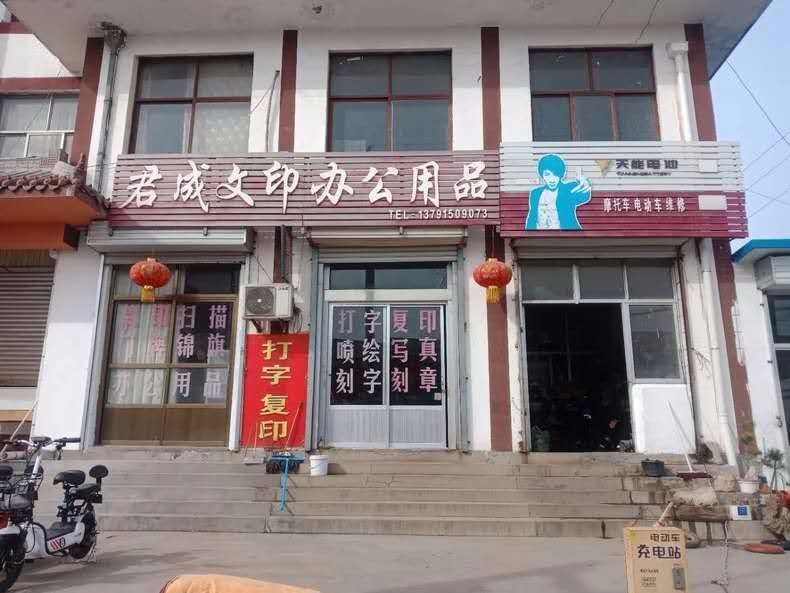 /Upload/Product/3bf7fe061aa44df6ad9c30221af0e760.jpg?width=272&height=203&bgcolor=fff