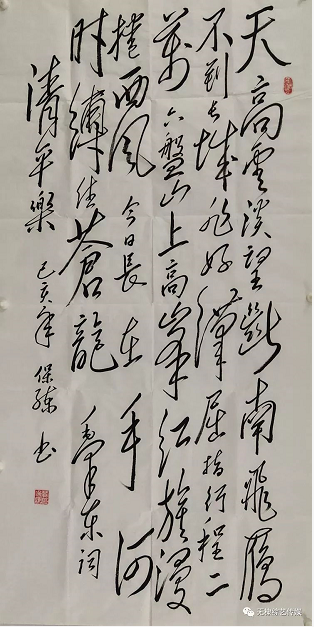 /Upload/Product/3c19e74c435e47b4b32ba1ef0b660967.png?width=272&height=203&bgcolor=fff