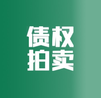 /Upload/Product/3c3a4a8b7f5e4cebb0c1f8c3b7be072d.jpg