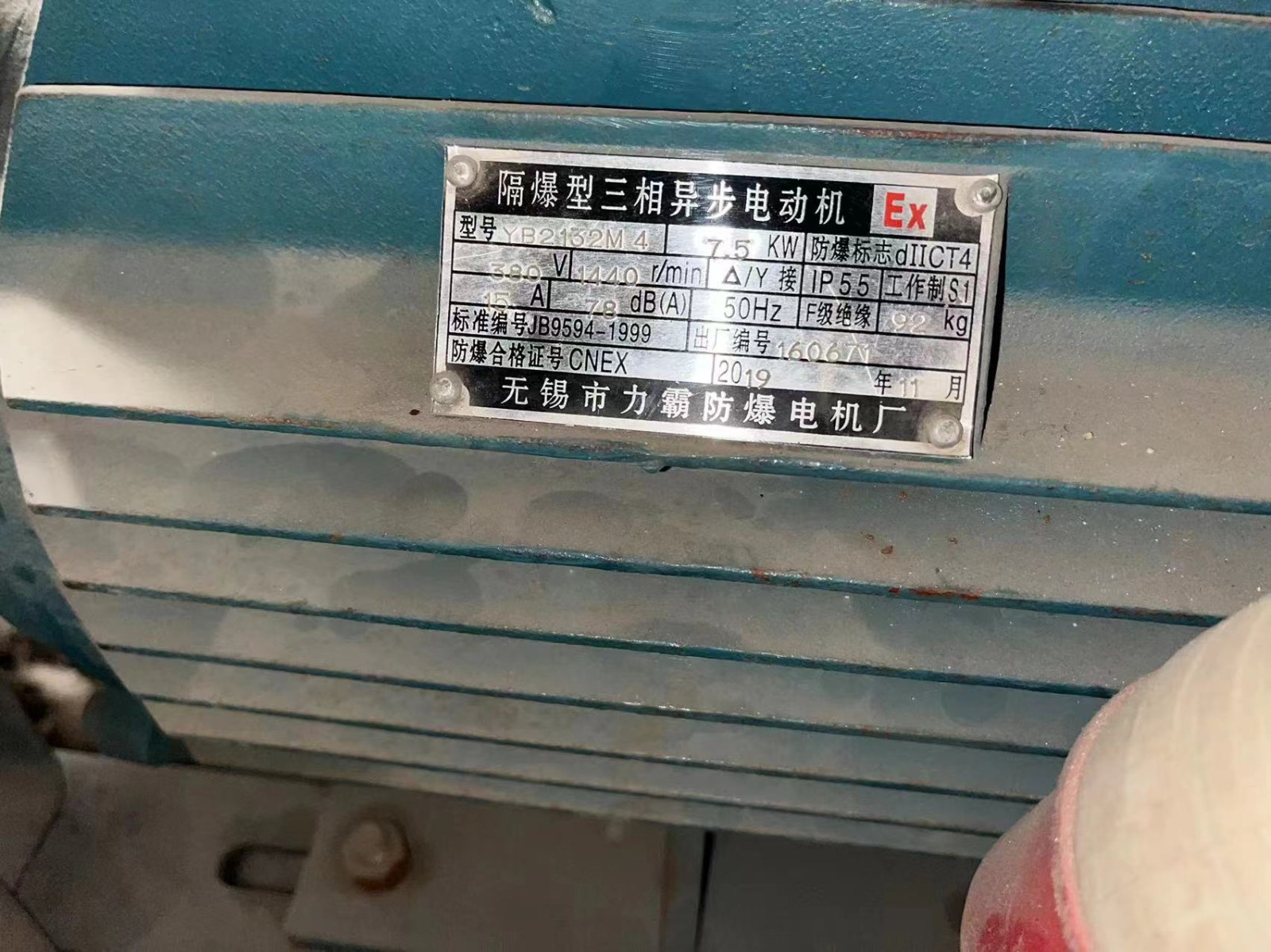 /Upload/Product/3c8dfb754157421ab9977b053a062fa0.jpg?width=272&height=203&bgcolor=fff