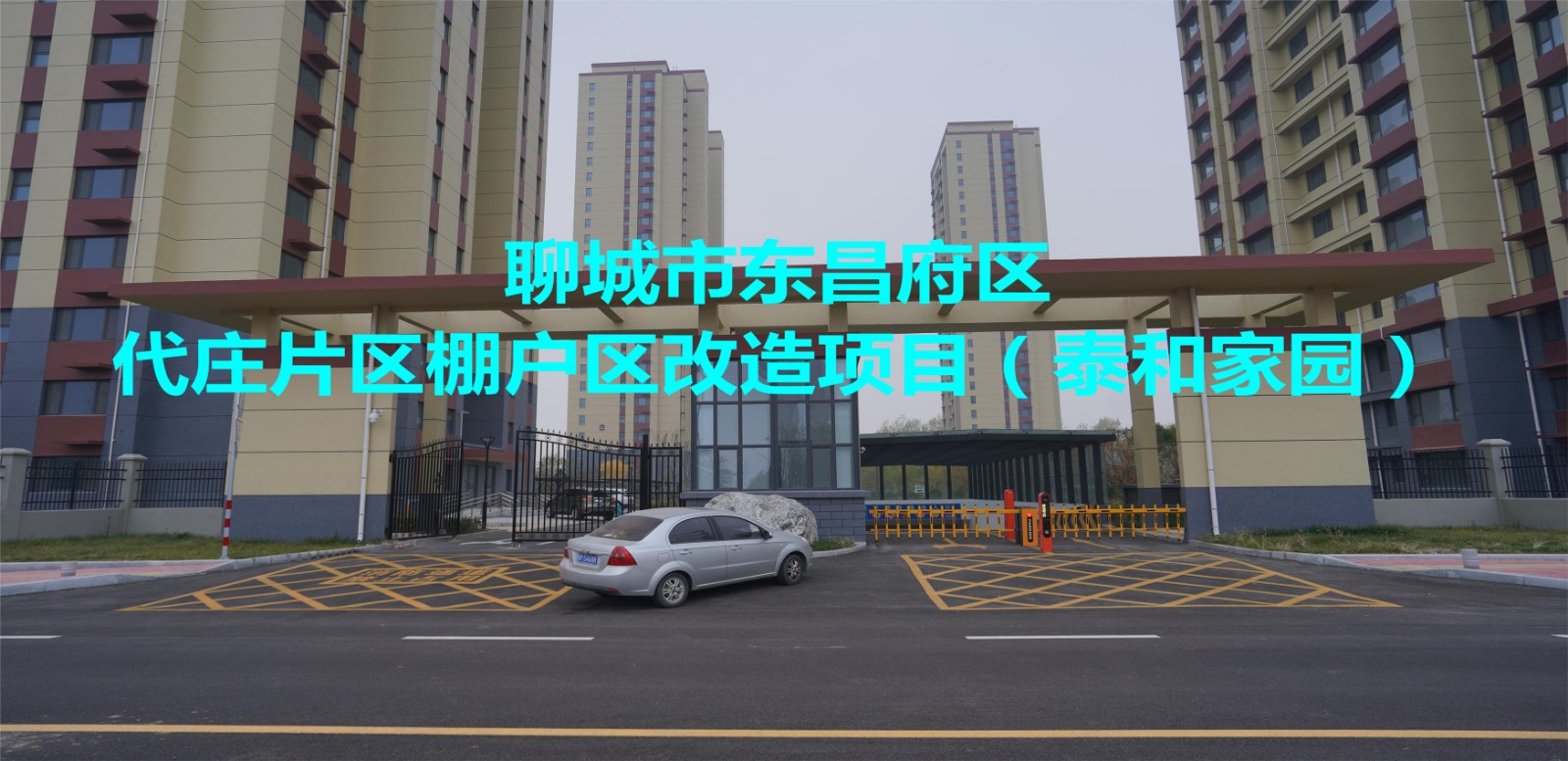 /Upload/Product/3ca5bcdd5ba646b9b5fce3660d7f2f11.jpg?width=272&height=203&bgcolor=fff