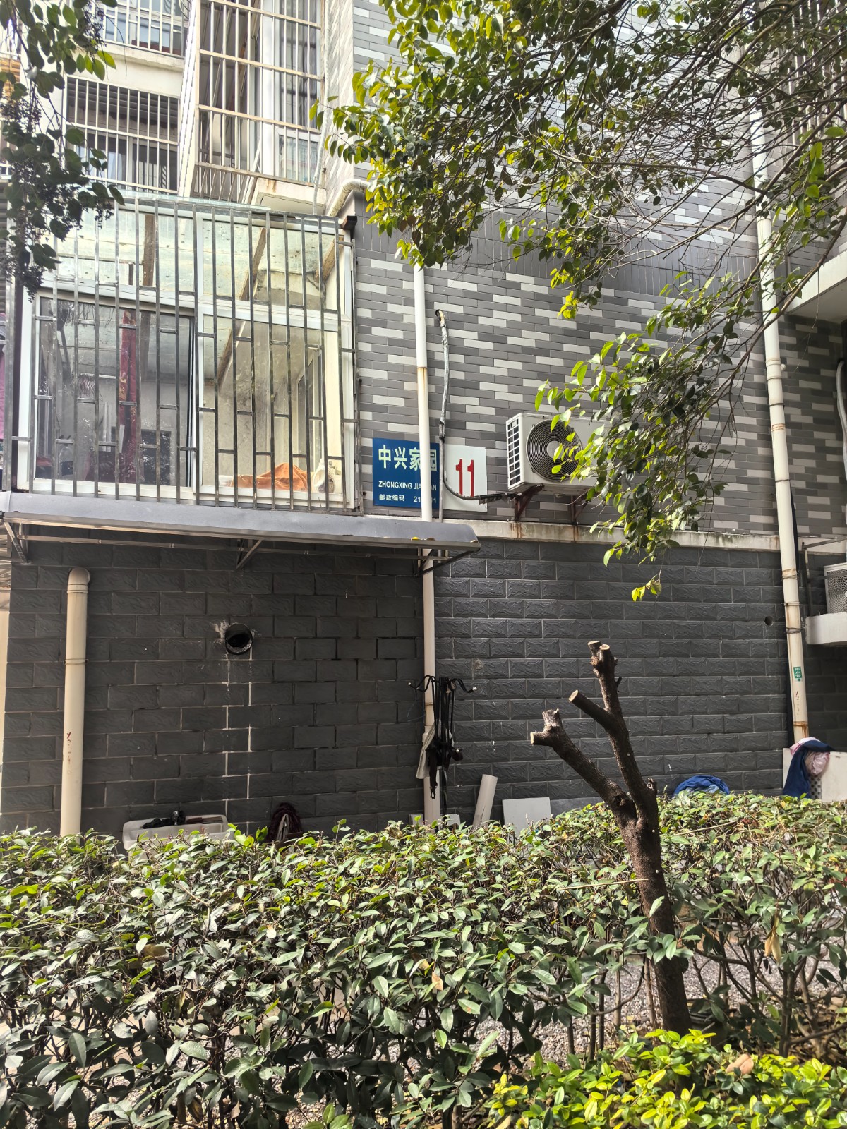 /Upload/Product/3cdcc9f3eea44c55bb3a8725a042b927.jpg?width=200&height=148&bgcolor=fff