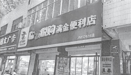 /Upload/Product/3cf3349084bf4b738e1da4c4f7161ed3.png?width=200&height=148&bgcolor=fff