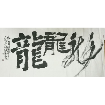 /Upload/Product/3d1db8b7bcd44a62a53e9d1dea9d0136.png?width=272&height=203&bgcolor=fff
