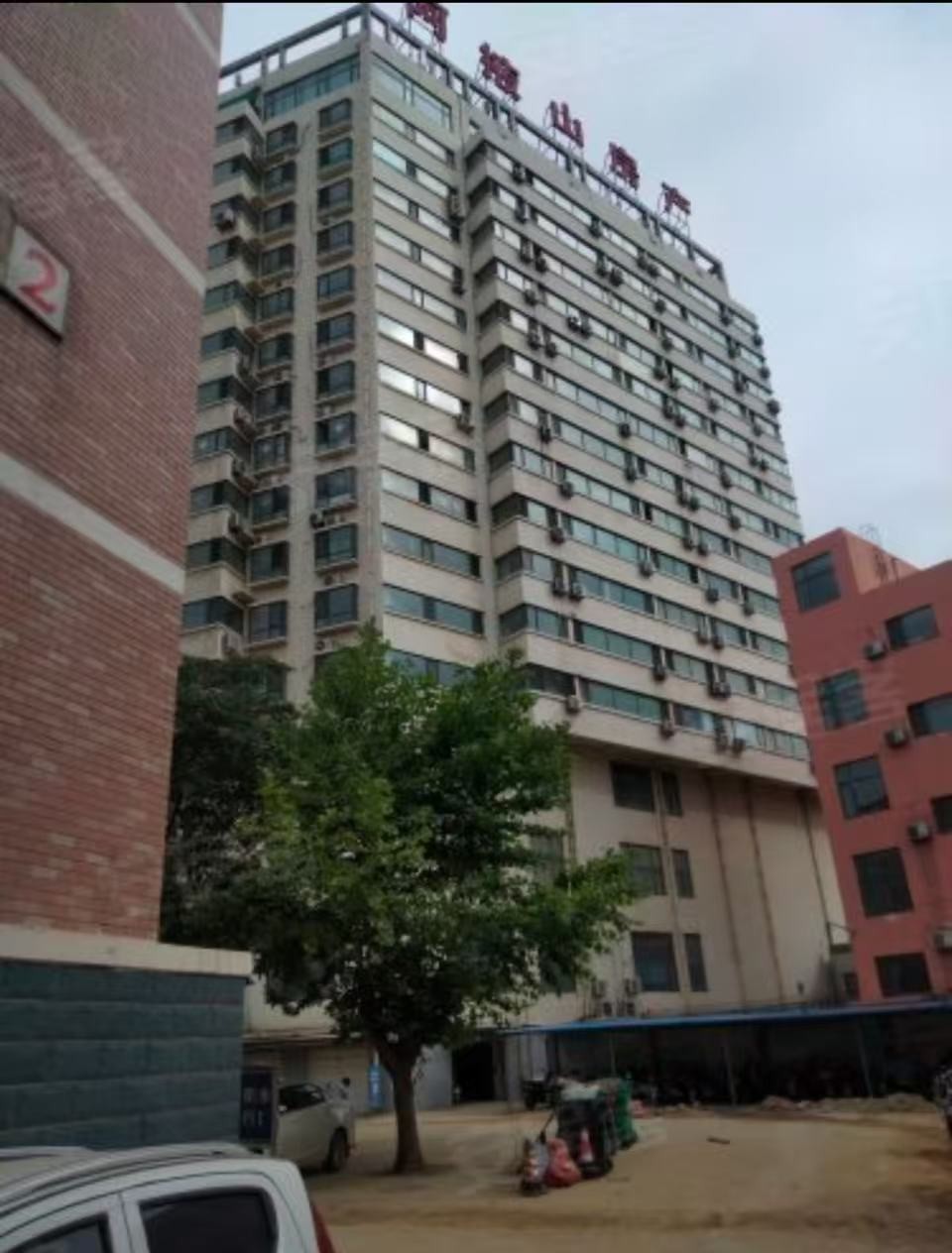 /Upload/Product/3d2861d354be4172bded30e043d75618.jpg?width=200&height=1483&bgcolor=fff