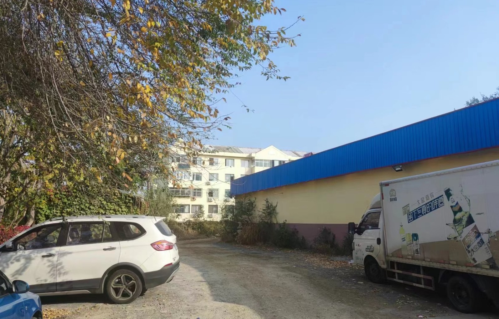 /Upload/Product/3d94c0e6bdf844ba94e6718b5fce9970.jpg?width=272&height=203&bgcolor=fff