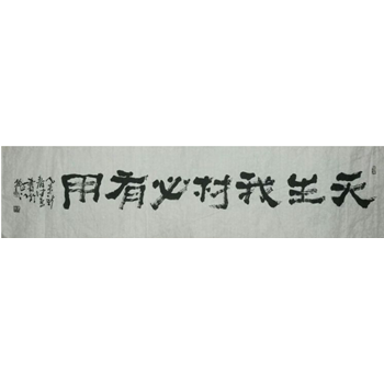 /Upload/Product/3d968592bc84433eb720bfc55fc7ca6d.png?width=272&height=203&bgcolor=fff