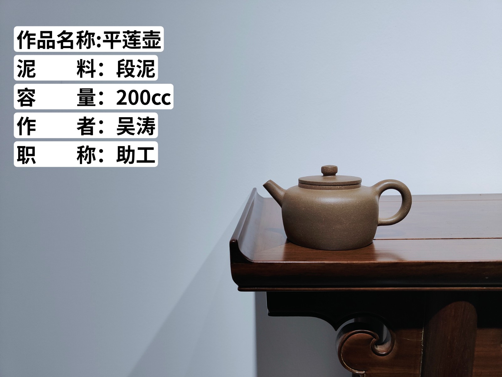 /Upload/Product/3da10dc60d544ad6bf277c77f4599b6c.jpg?width=272&height=203&bgcolor=fff