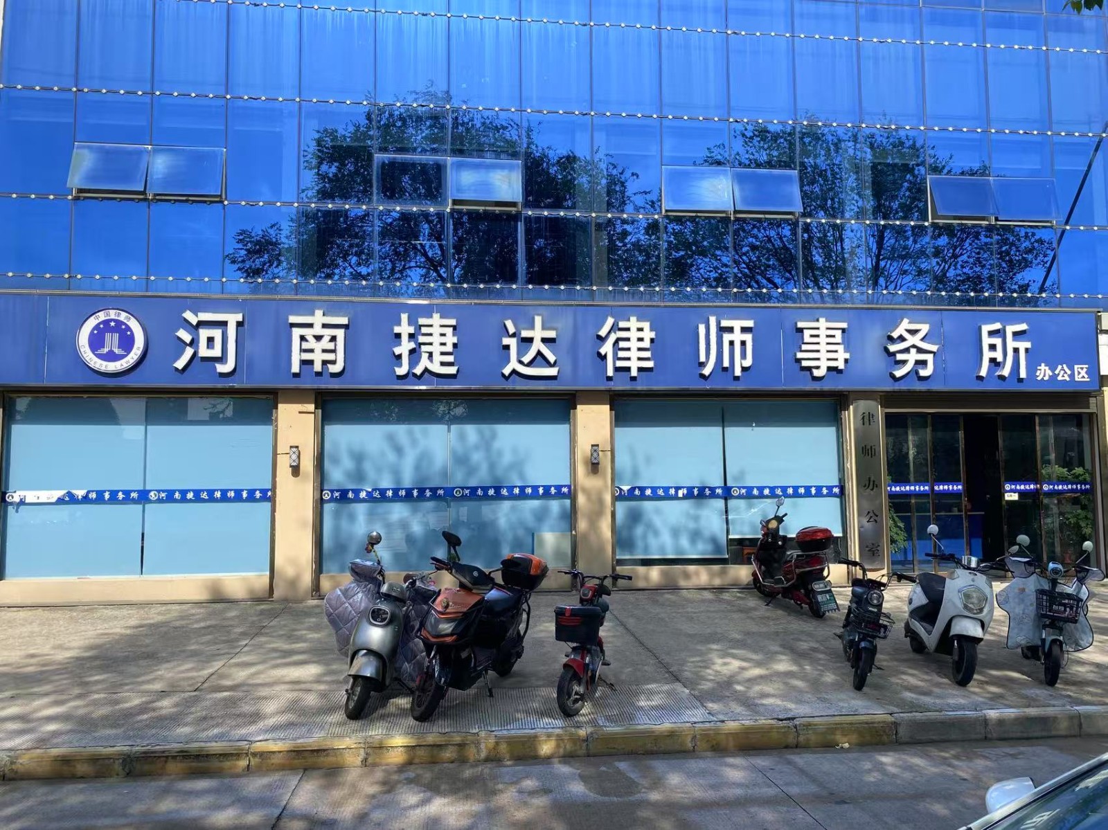 /Upload/Product/3da953da4d9f4d3b9751c6b6b32d0174.jpg?width=272&height=203&bgcolor=fff