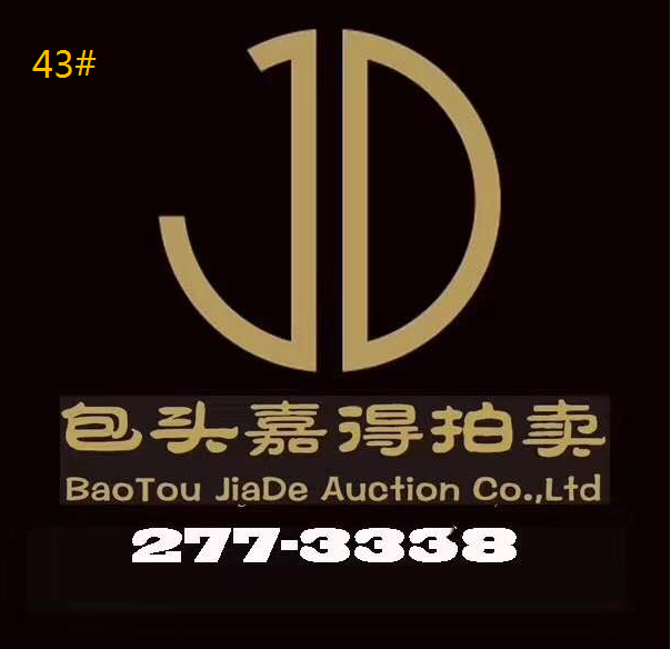 /Upload/Product/3dbc9d661f00413fa97562b2861c84dd.png?width=272&height=203&bgcolor=fff