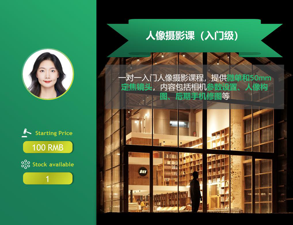 /Upload/Product/3deb8e16119345fda2bf27be12a51cb0.png?width=272&height=203&bgcolor=fff
