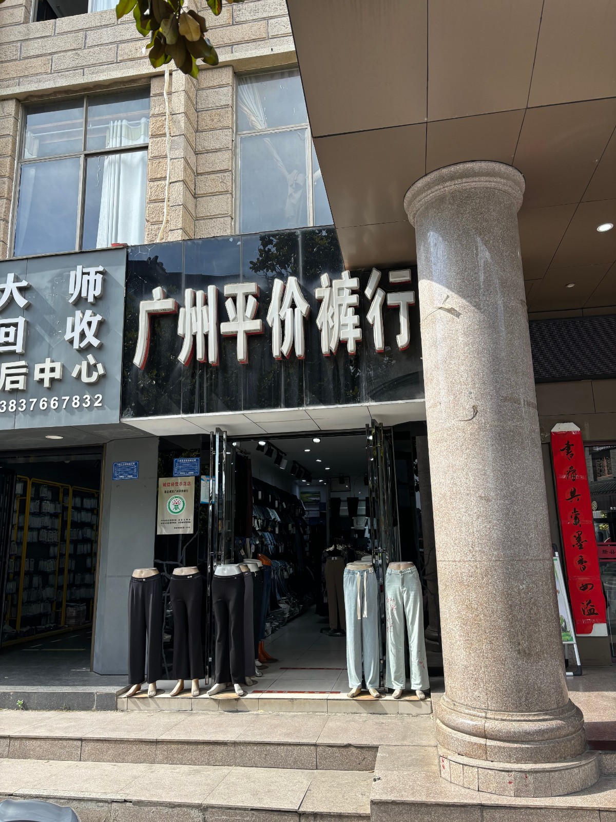 /Upload/Product/3e033e21ee2a4a78903ee6b48f7fad10.jpg?width=272&height=203&bgcolor=fff