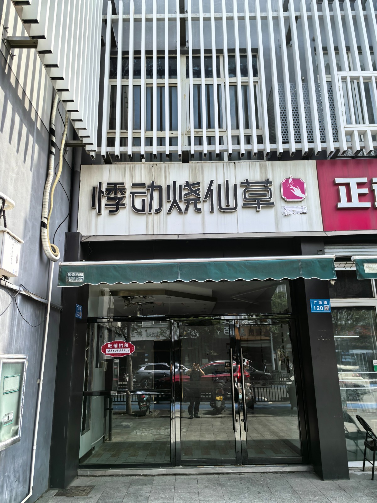 /Upload/Product/3e0e0867be8043dc84d2ac0e1d8788a0.jpg