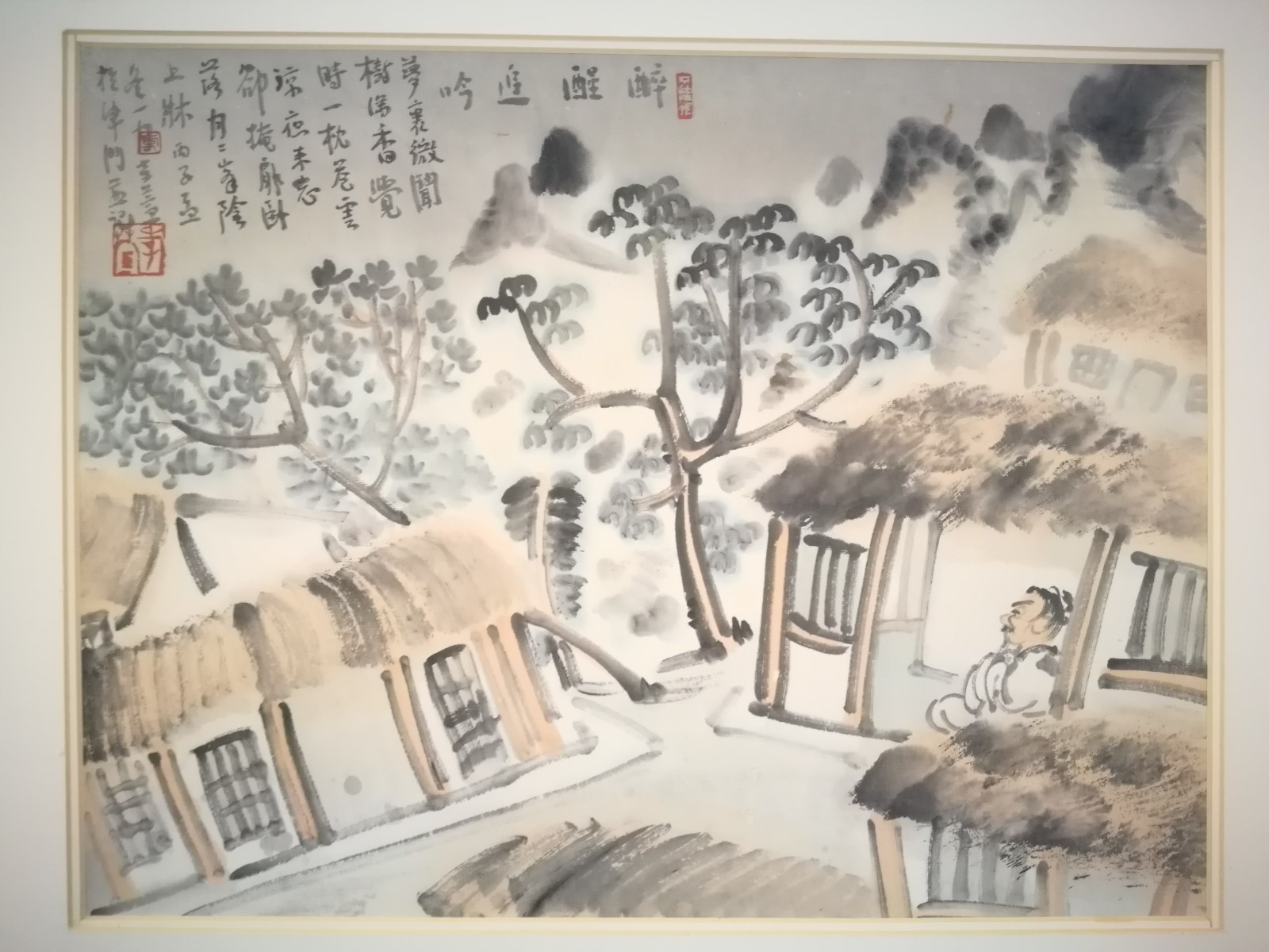 /Upload/Product/3e2cec503609476fbc1508f5fa07ce43.jpg?width=272&height=203&bgcolor=fff