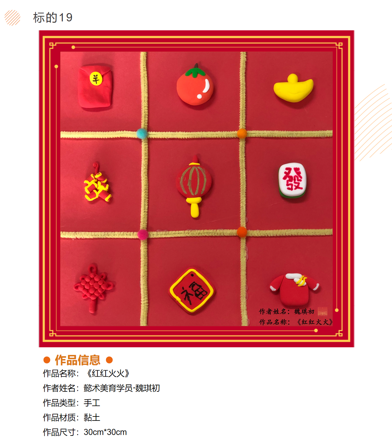 /Upload/Product/3e2df1da69fe4b8c9888001a1614fde5.png?width=272&height=203&bgcolor=fff