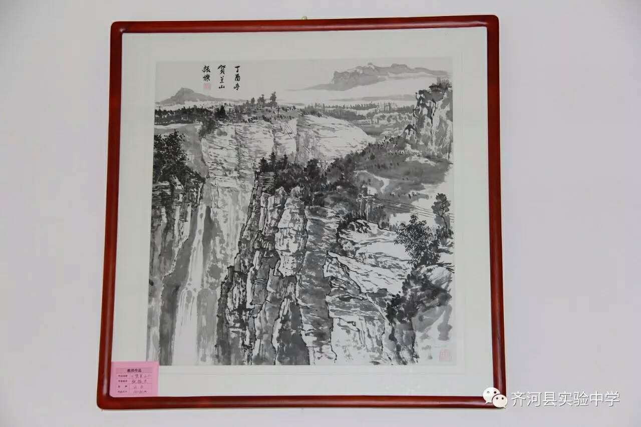 /Upload/Product/3e97084728054f138fc16aa88ce38e4d.jpg?width=200&height=148&bgcolor=fff