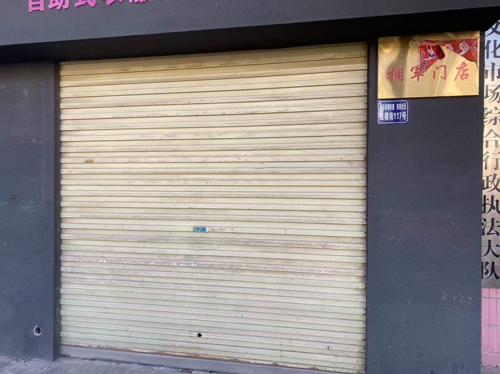 /Upload/Product/3ebeb1a6c9df48bba528ca9cc01dccd0.jpg?width=200&height=148&bgcolor=fff