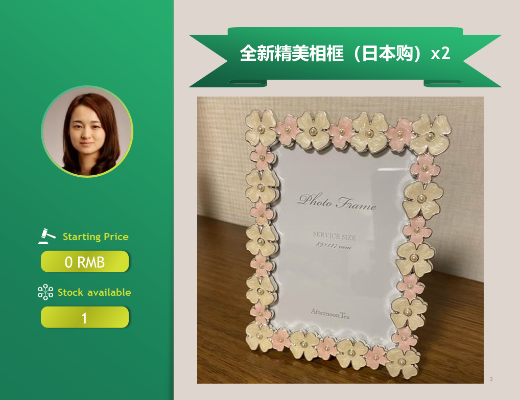/Upload/Product/3f53c242ac9a40ed94a56cf50b17f60b.PNG?width=272&height=203&bgcolor=fff