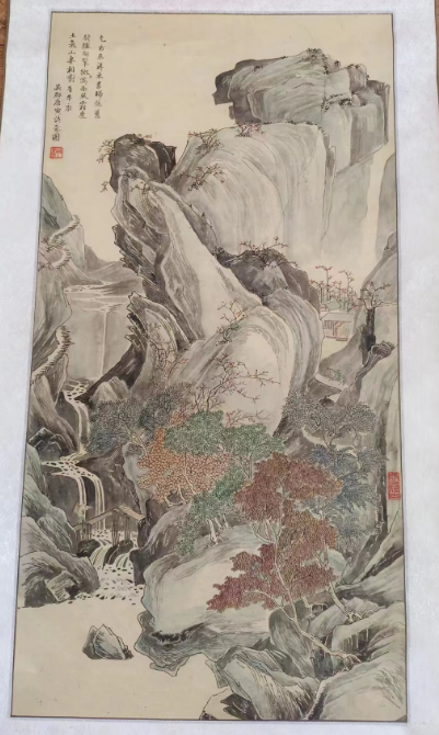 /Upload/Product/3f9427a0d27e4b109c154f2dfe2faaee.png?width=272&height=203&bgcolor=fff