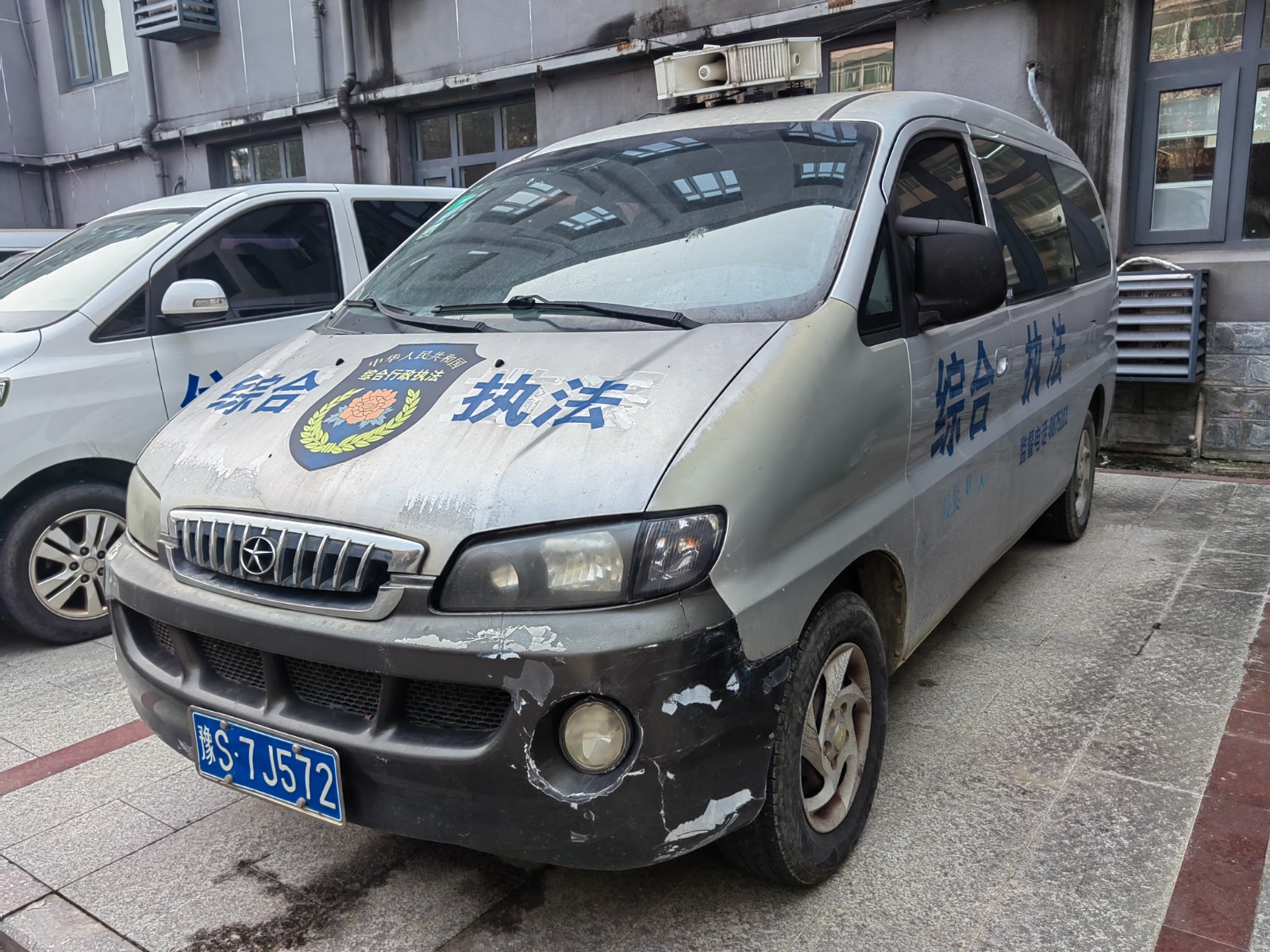 /Upload/Product/3f9861969bd94ecd9f211b946b015535.jpg?width=200&height=148&bgcolor=fff