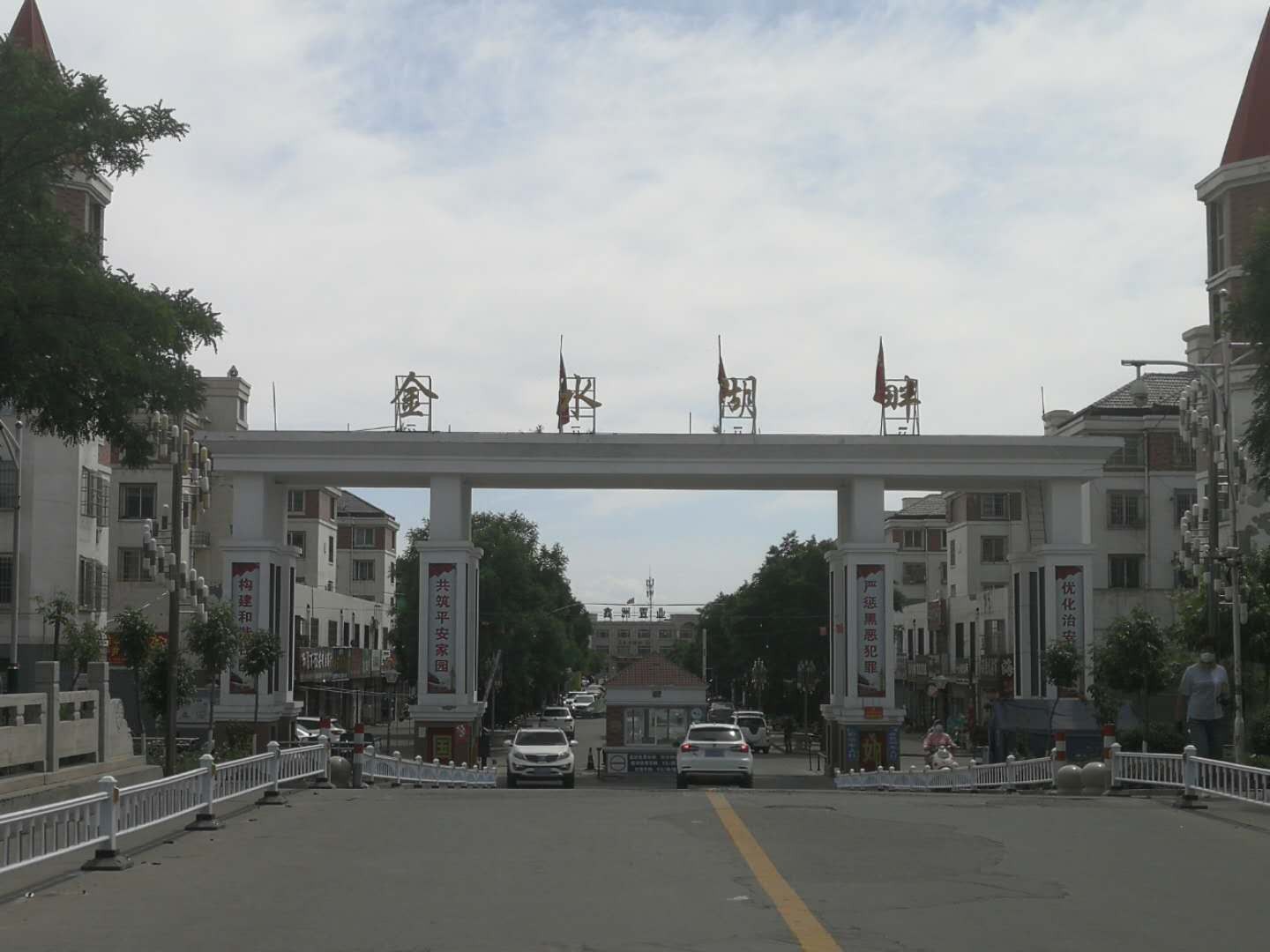 /Upload/Product/3fa12a7a8aff472da0a25eb0fe122db2.jpg?width=272&height=203&bgcolor=fff