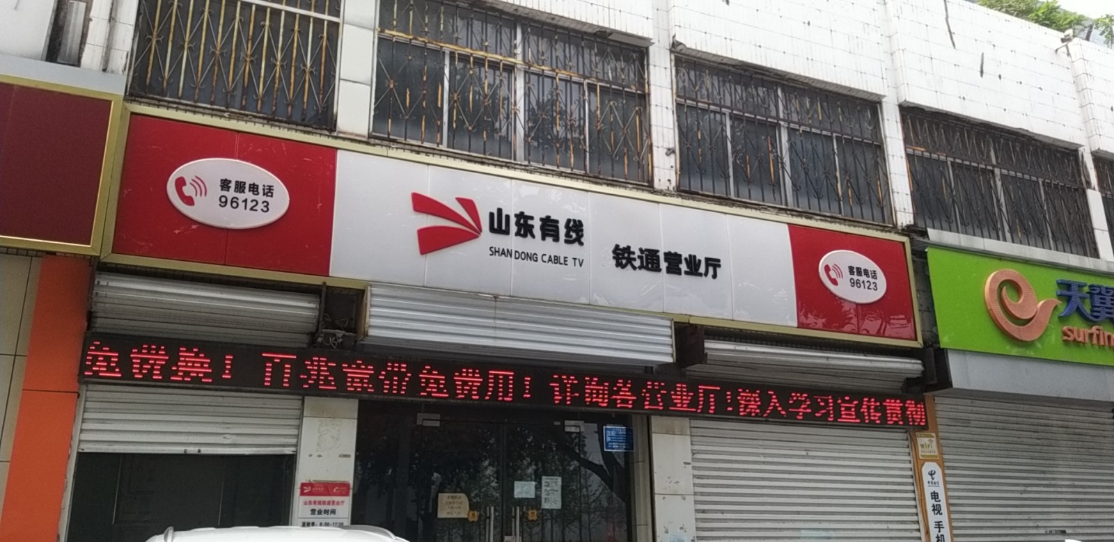 /Upload/Product/3fa583e66a7248a981e9c32187dea304.jpg?width=272&height=203&bgcolor=fff