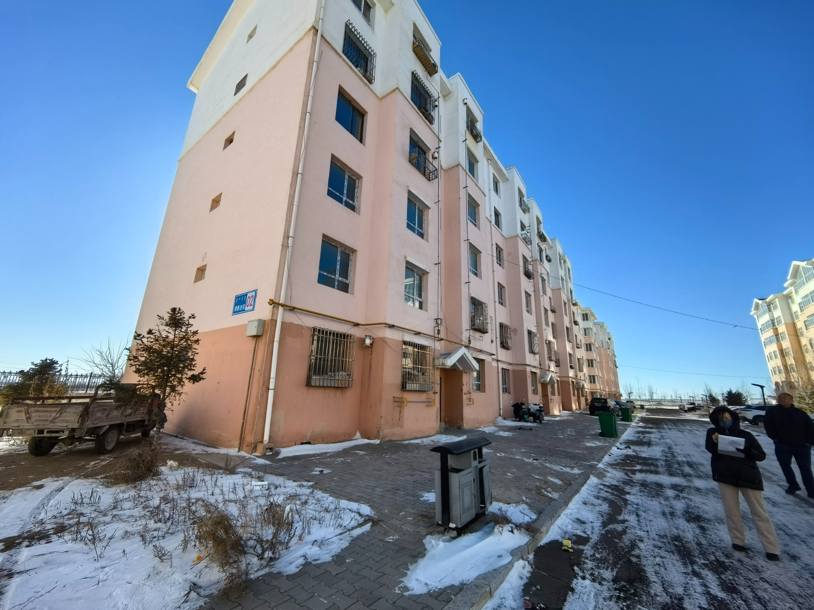 /Upload/Product/40030ffb8b994f6981a1ffdd511f7363.jpg?width=200&height=148&bgcolor=fff