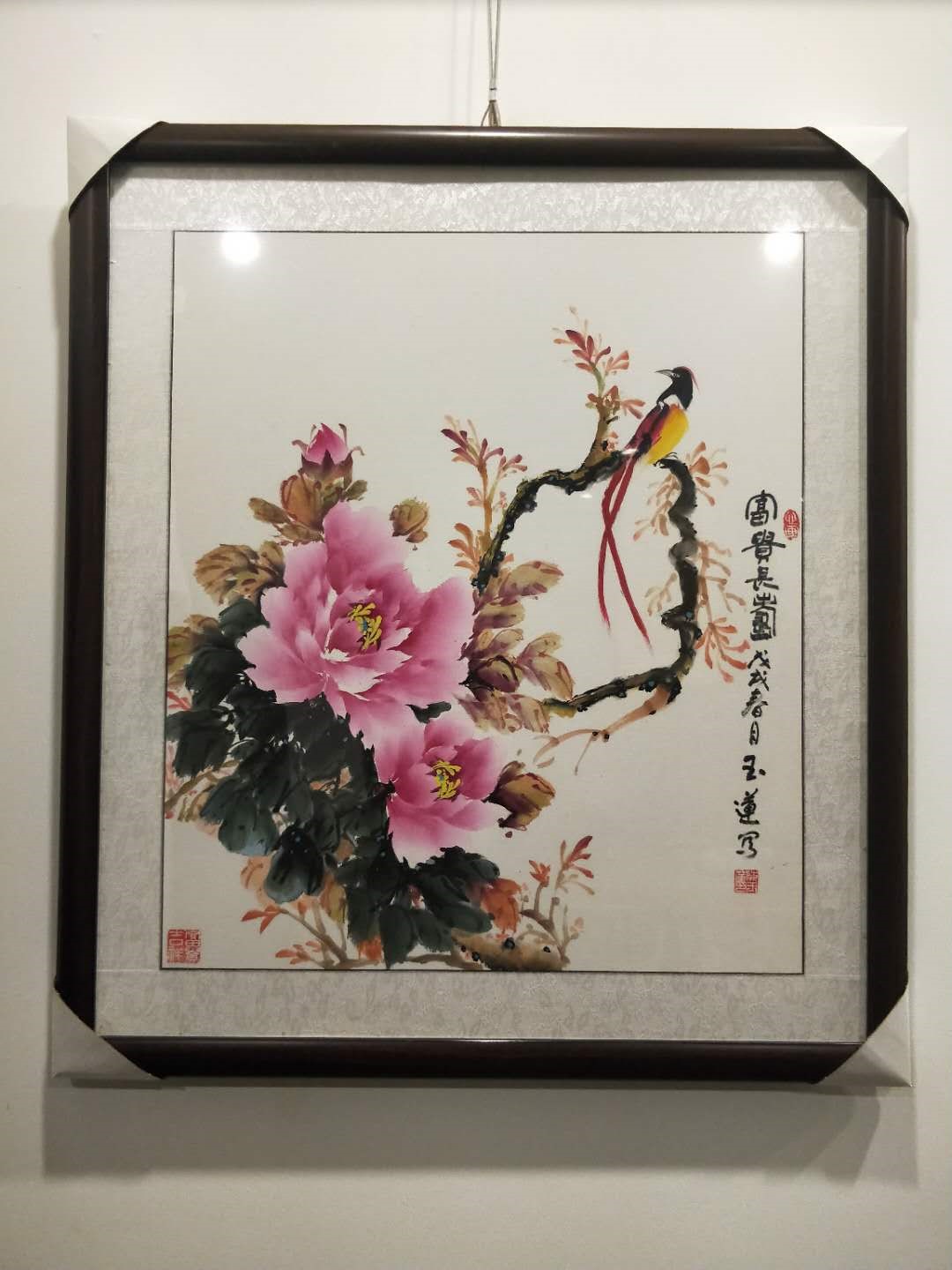 /Upload/Product/400bfbb1f9154a129712dc7c927fa6a4.jpg?width=200&height=148&bgcolor=fff