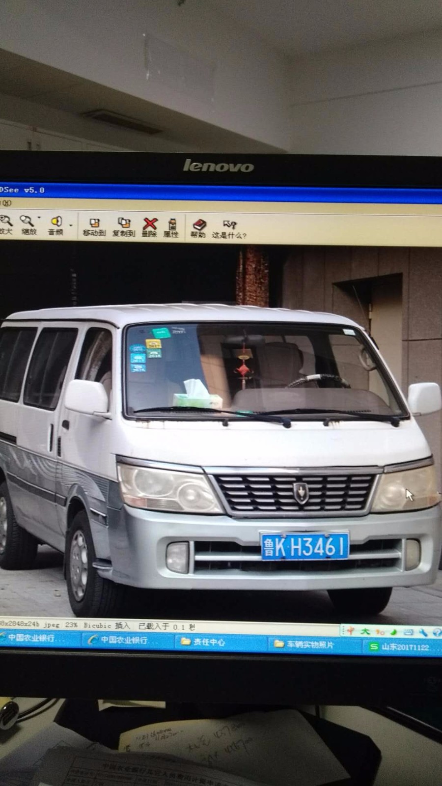 /Upload/Product/401a7142fe3e4f0fae6d29dce3062841.jpg?width=272&height=203&bgcolor=fff