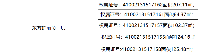 /Upload/Product/402ce24dfe924418acf3fd58ad674175.png?width=200&height=148&bgcolor=fff