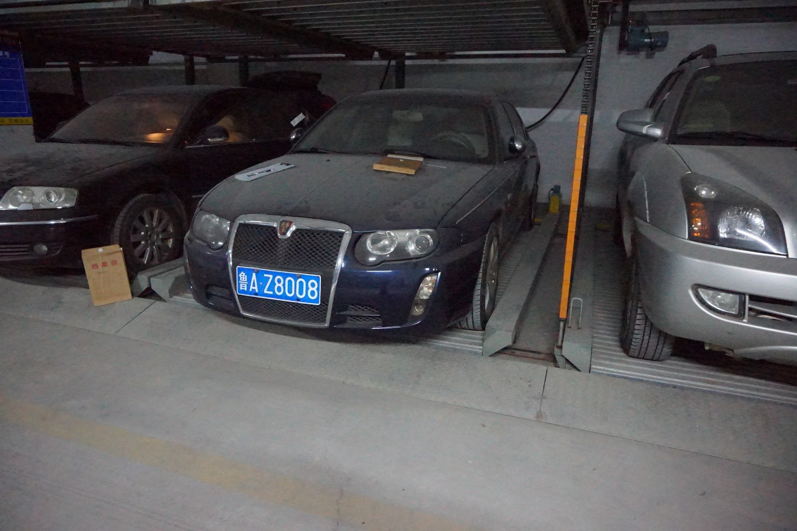 /Upload/Product/4064f2fd3ec04dcc9a065a28755cc859.JPG?width=272&height=203&bgcolor=fff