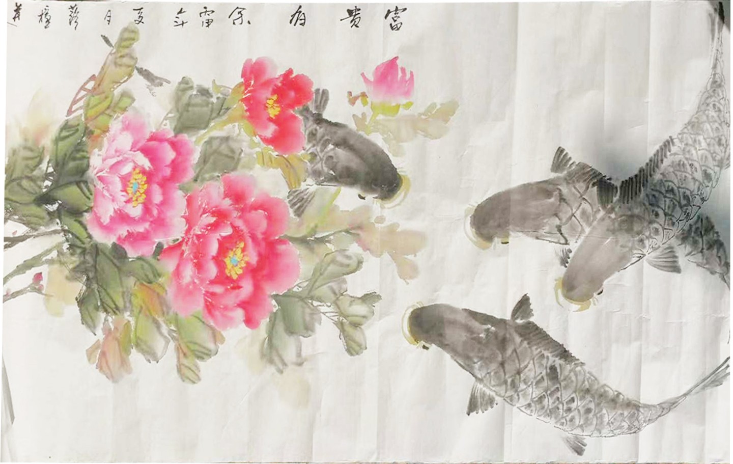 /Upload/Product/40766c42115d4178a6616c853151e04b.jpg?width=272&height=203&bgcolor=fff