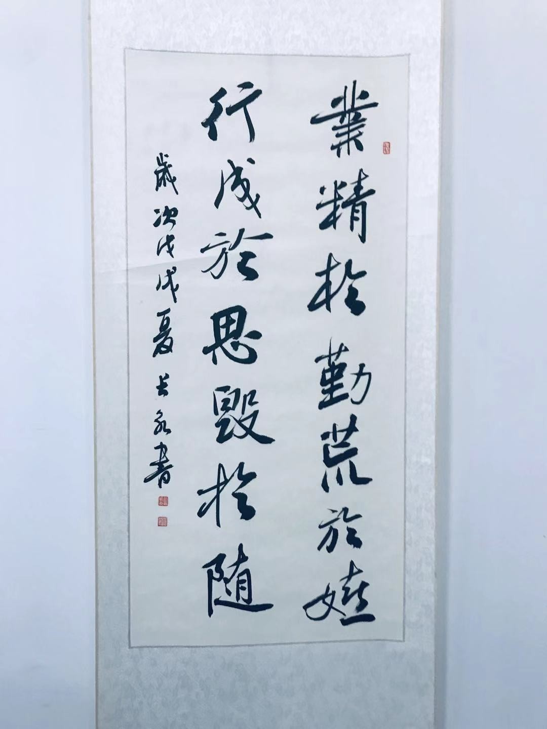 /Upload/Product/40b87b99ebf3475f8f2990cea3c90d14.jpg?width=272&height=203&bgcolor=fff