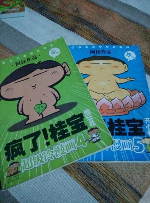 /Upload/Product/410c501477a04305b9a6742005d82140.jpg?width=200&height=148&bgcolor=fff